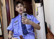 超帅警察内射蜜桃逼