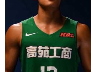 我和篮球帅哥的暧昧之夜